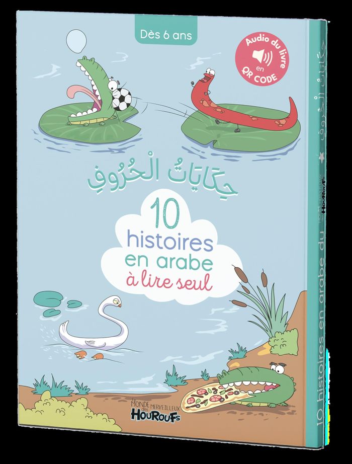 Couverture du livre « 10 histoires en arabe à lire seul » de Mouallima Joudi, librairie Les Contes Infusés à Corte