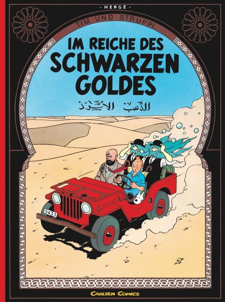 Couverture du livre « AU PAYS DE L'OR NOIR (CARLSEN) » de Herge, librairie Les Contes Infusés à Corte