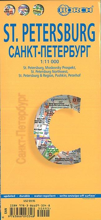 Quatrième de couverture de « SAINT PETERSBURG »