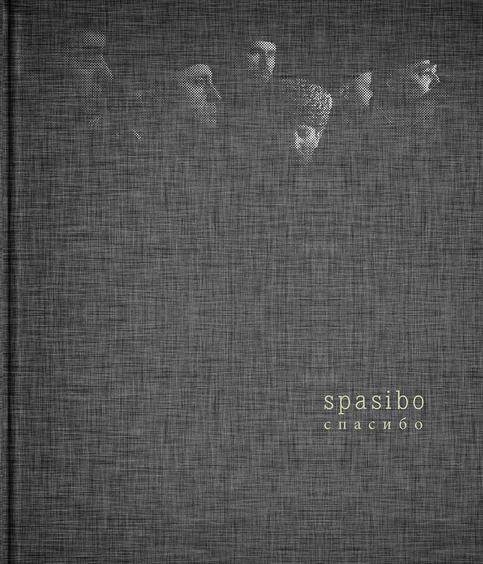 Couverture du livre « SPASIBO » de Monteleone Davide, librairie Les Contes Infusés à Corte