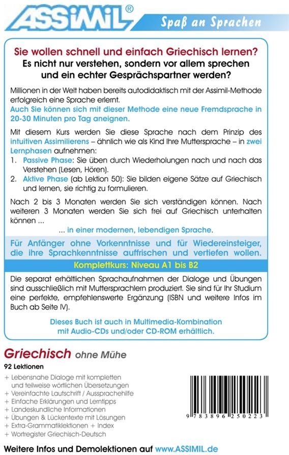 Quatrième de couverture de « GRIECHISCH OHNE MUHE (LIVRE SEUL) »