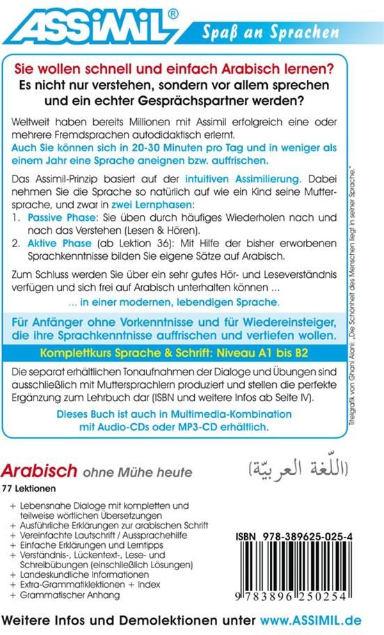 Quatrième de couverture de « ARABISCH OHNE MUHE HEUTE (LIVRE SEUL) »