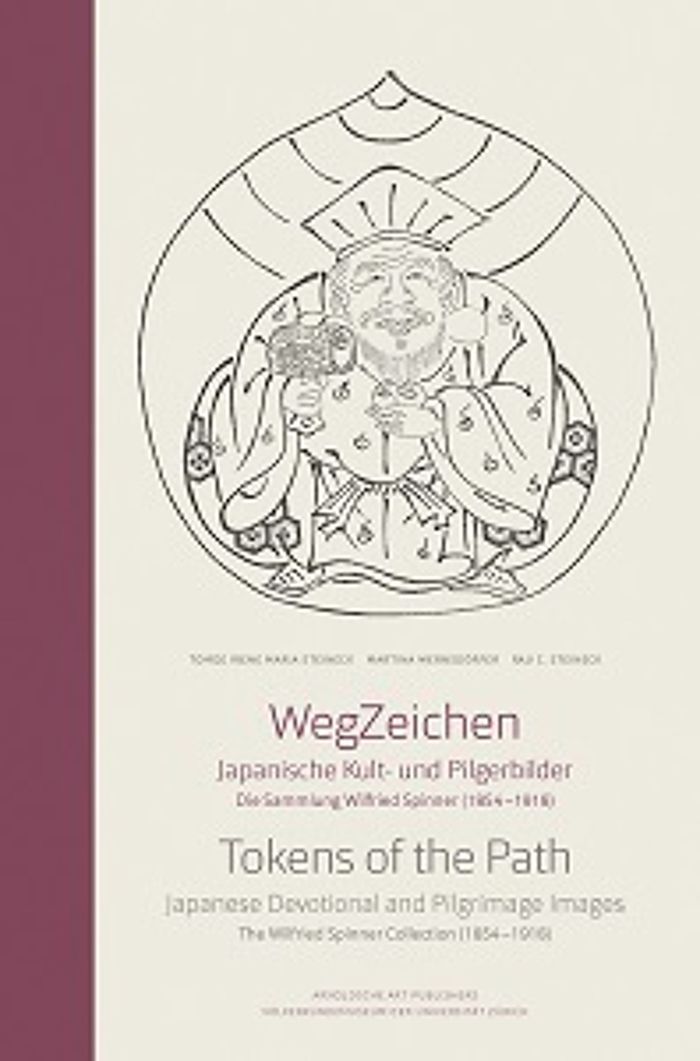 Couverture du livre « BLAZES JAPANESE IDOLS AND PILGRIM IMAGES /ANGLAIS/ALLEMAND » de Steineck, librairie Les Contes Infusés à Corte