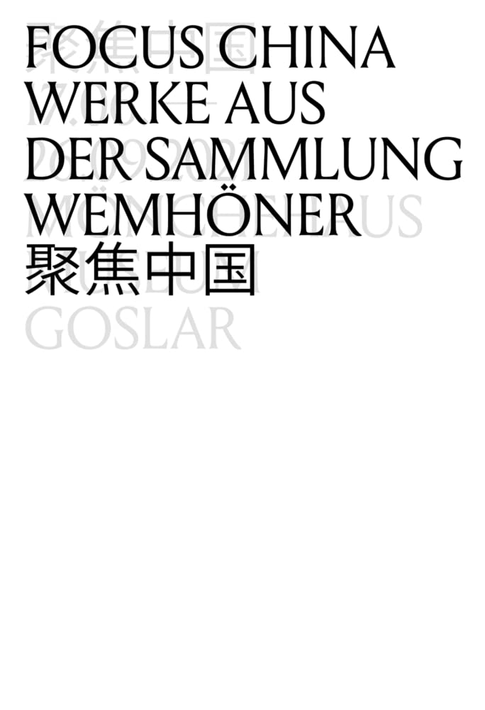 Couverture du livre « FOCUS CHINA /ANGLAIS/ALLEMAND » de Xxx, librairie Les Contes Infusés à Corte