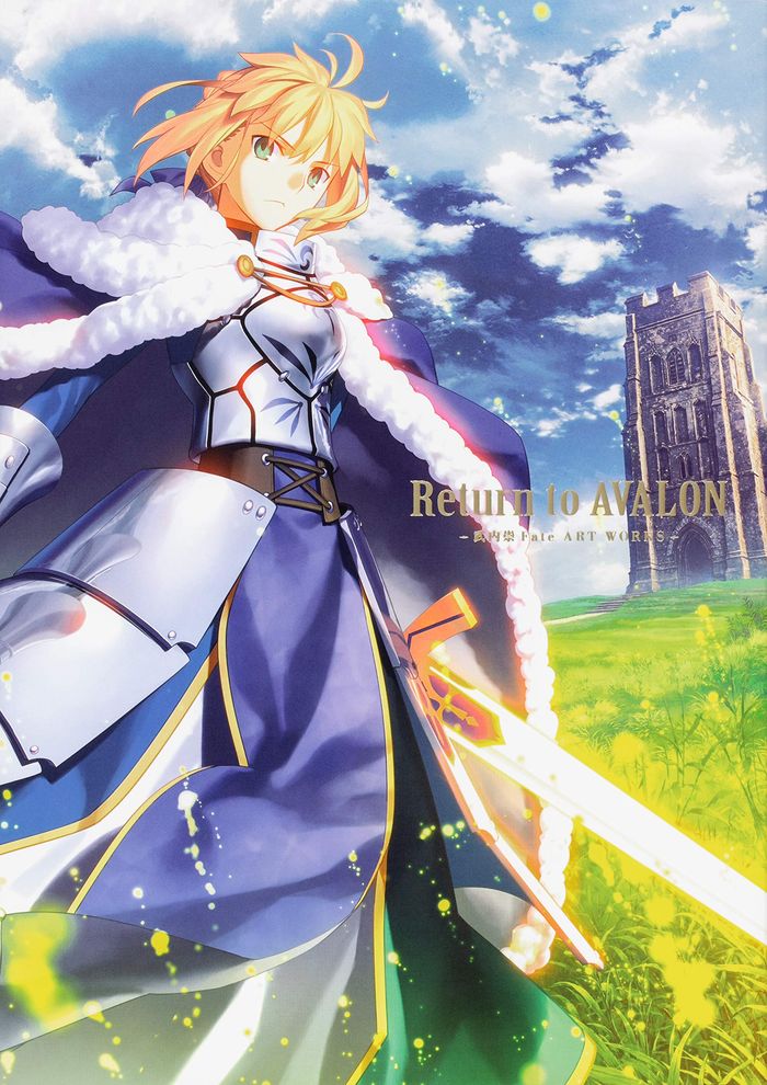 Couverture du livre « RETURN TO AVALON -TAKASHI TAKEUCHI FATE ARTWORKS- (ARTBOOK VO JAPONAIS) » de Takashi Takeuchi, librairie Les Contes Infusés à Corte