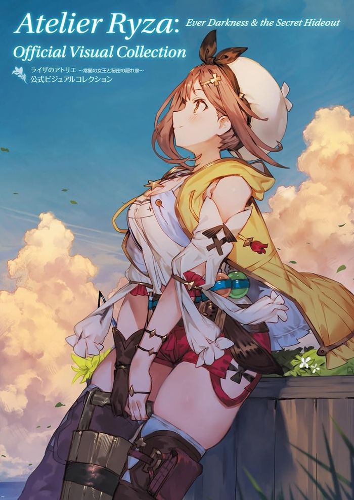 Couverture du livre « ATELIER RYZA - EVER DARKNESS & THE SECRET HIDEOUT OFFICIAL VISUAL COLLECTION (ARTBOOK VO JAPONAIS) » de Dengeki, librairie Les Contes Infusés à Corte