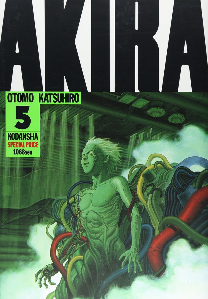Couverture du livre « AKIRA 5 (MANGA VO JAPONAIS) », librairie Les Contes Infusés à Corte
