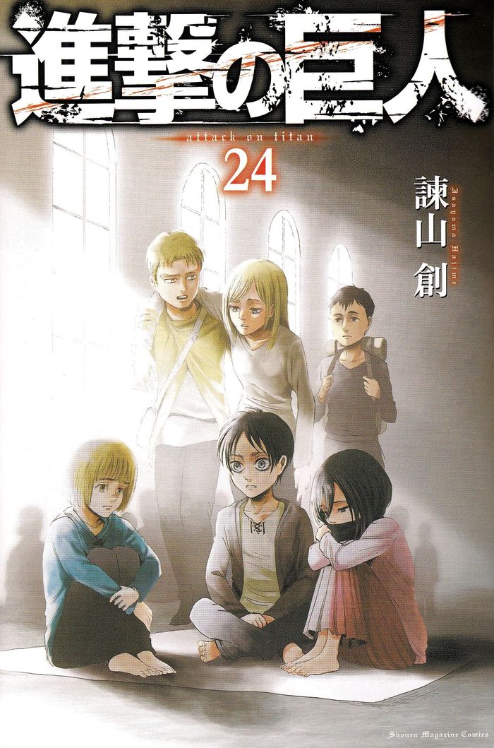 Couverture du livre « L'ATTAQUE DES TITANS - T24 - L'ATTAQUE DES TITANS 24 (VO JAPONAIS) » de Hajime Isayama, librairie Les Contes Infusés à Corte