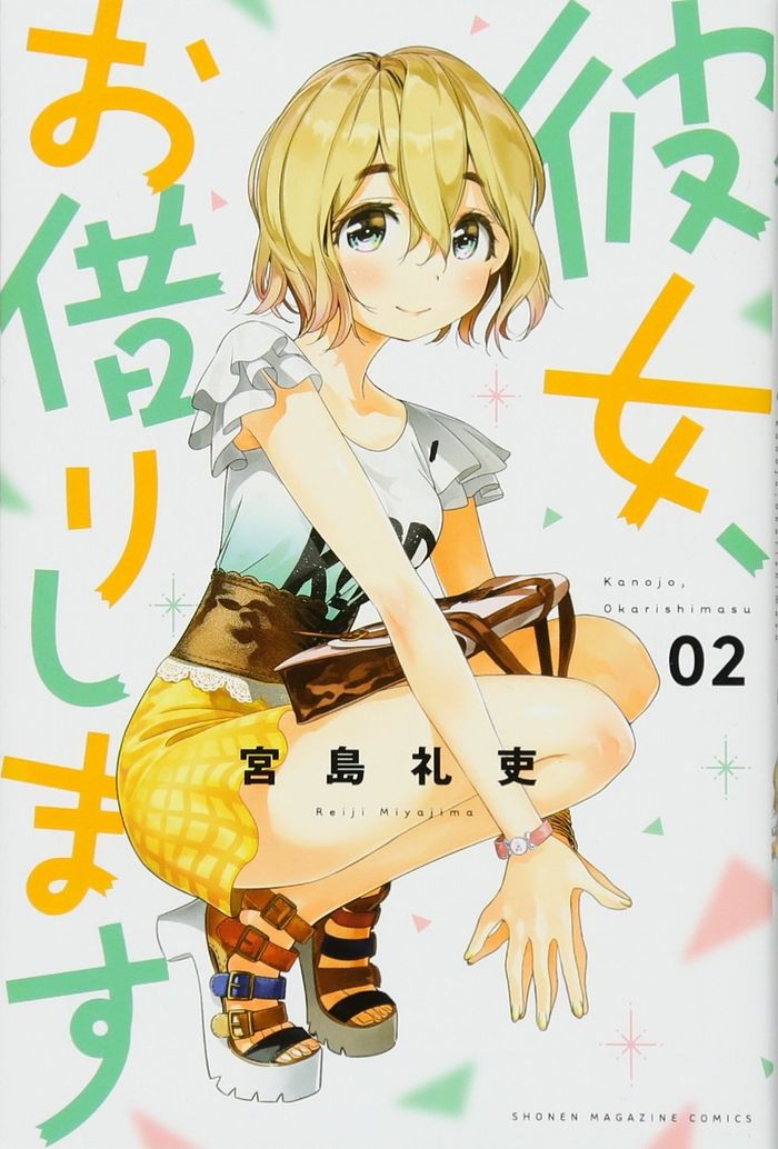 Couverture du livre « RENT A GIRLFRIEND 2 (VO JAPONAIS) » de Reiji Miyajima, librairie Les Contes Infusés à Corte
