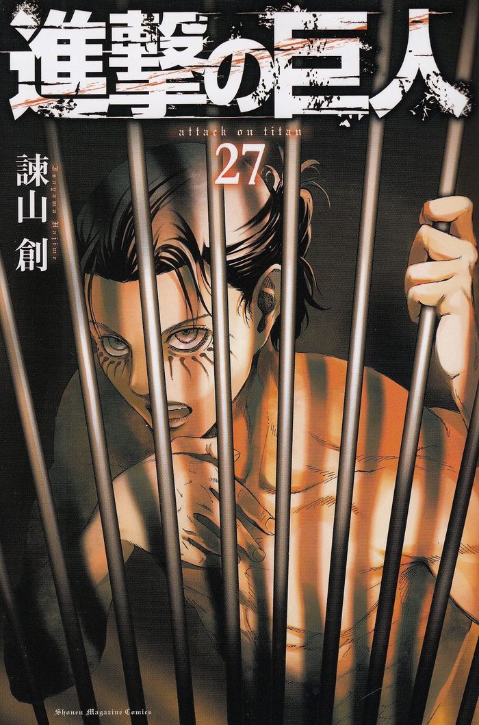 Couverture du livre « L'ATTAQUE DES TITANS - T27 - L'ATTAQUE DES TITANS 27 (VO JAPONAIS) » de Hajime Isayama, librairie Les Contes Infusés à Corte