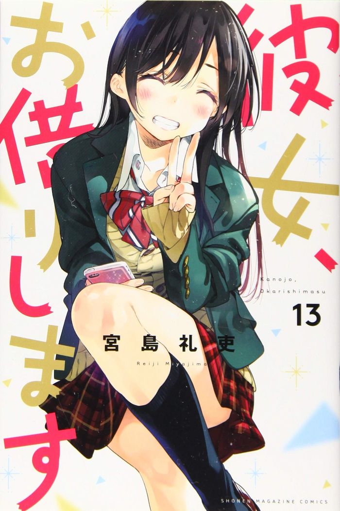 Couverture du livre « RENT A GIRLFRIEND 13 (VO JAPONAIS) », librairie Les Contes Infusés à Corte