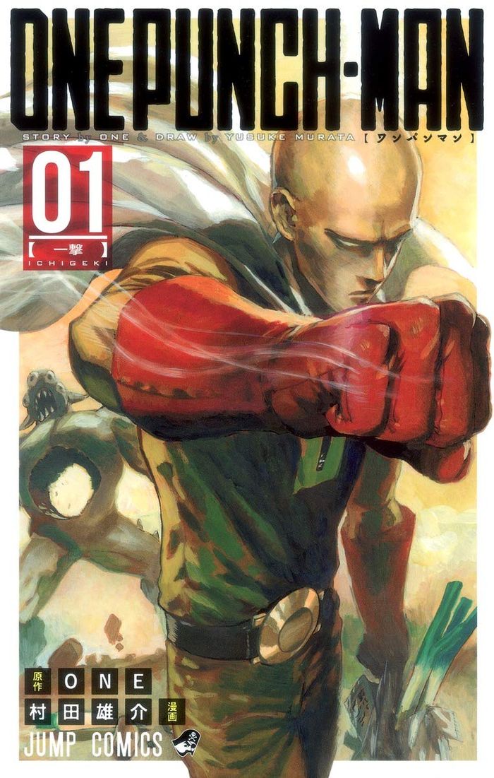 Couverture du livre « ONE PUNCH MAN 1 (MANGA VO) » de Yusuke Murata, librairie Les Contes Infusés à Corte