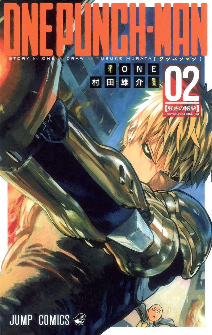 Couverture du livre « ONE PUNCH MAN 2 (MANGA VO) » de Murata, Yusuke, librairie Les Contes Infusés à Corte