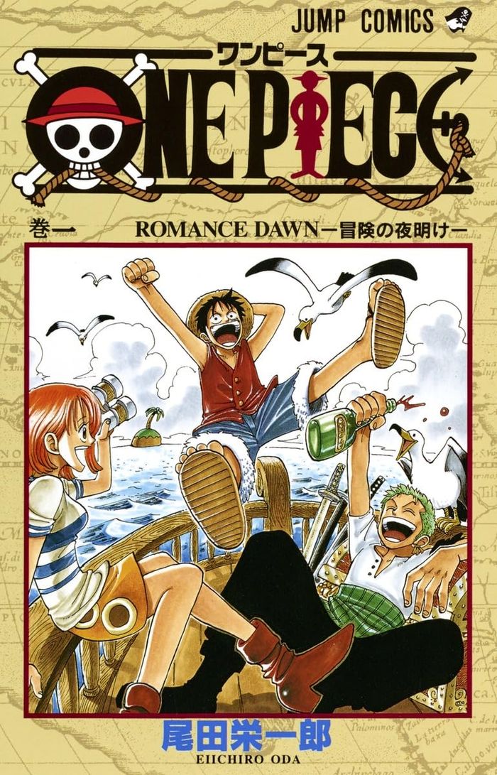 Couverture du livre « ONE PIECE - TOME 1 (EN JAPONAIS) », librairie Les Contes Infusés à Corte