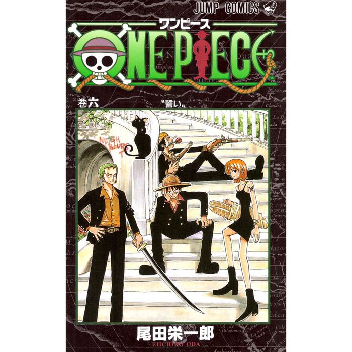 Couverture du livre « ONE PIECE 6 (VO JAPONAIS) » de Anonyme, librairie Les Contes Infusés à Corte