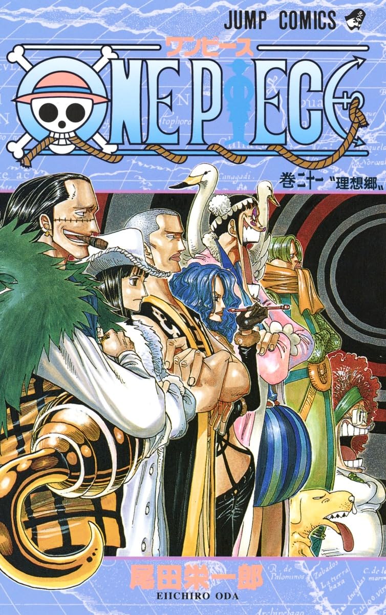 Couverture du livre « ONE PIECE 21 (VO JAPONAIS) » de Oda Eiichiro, librairie Les Contes Infusés à Corte