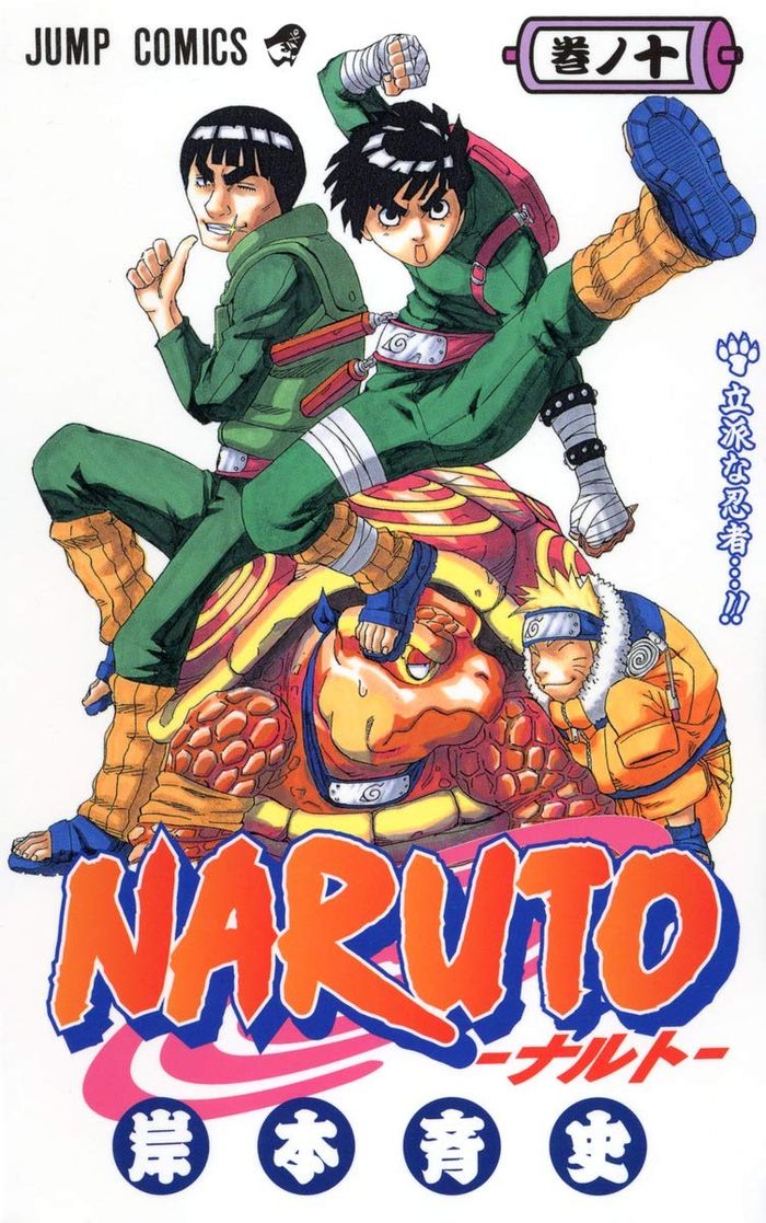 Couverture du livre « NARUTO 10 (VO JAPONAIS) » de Kishimoto Masashi, librairie Les Contes Infusés à Corte