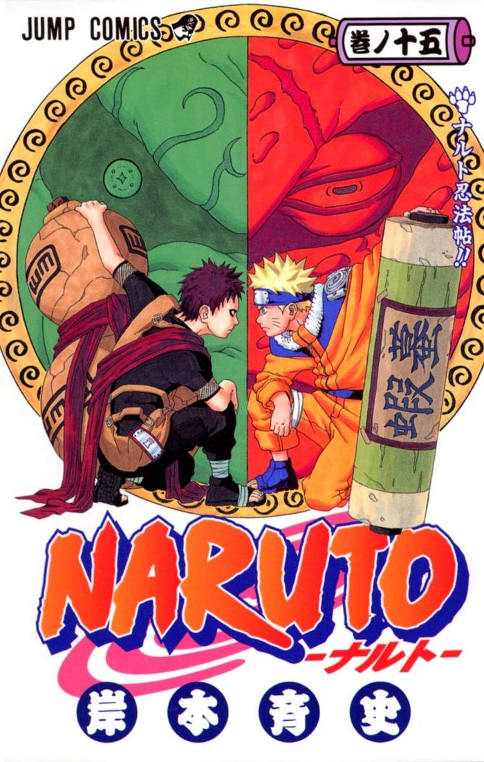 Couverture du livre « NARUTO 15 (MANGA VO JAPONAIS) » de Masashi Kishimoto, librairie Les Contes Infusés à Corte