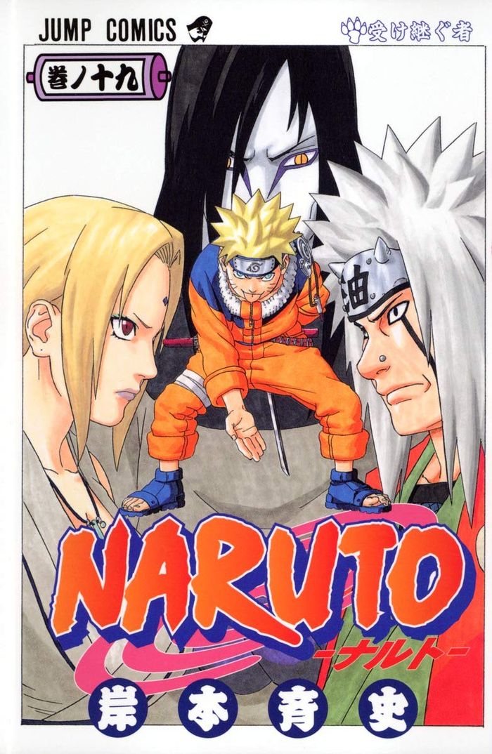 Couverture du livre « NARUTO 19 (MANGA VO JAPONAIS) » de Kishimoto Masashi, librairie Les Contes Infusés à Corte