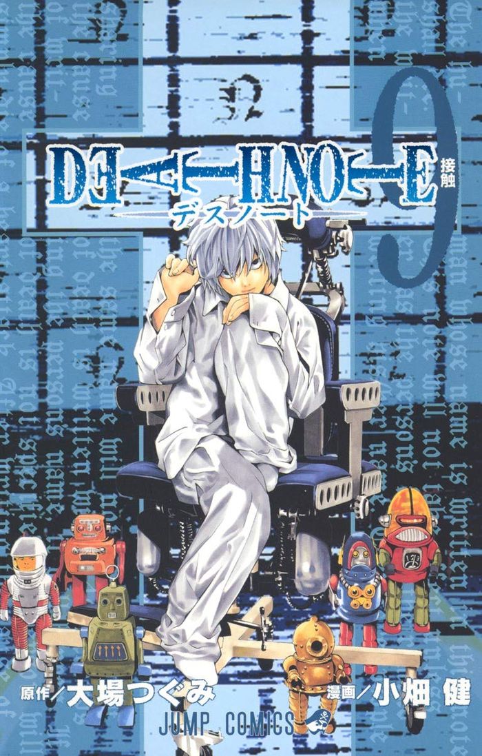 Couverture du livre « DEATH NOTE 9 (VO JAPONAIS) » de Obata Takeshi, Tsugu, librairie Les Contes Infusés à Corte