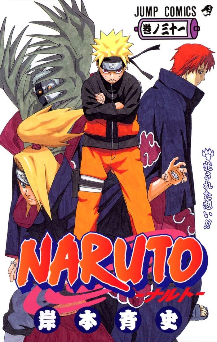 Couverture du livre « NARUTO 31 (MANGA VO JAPONAIS) » de Masashi Kishimoto, librairie Les Contes Infusés à Corte