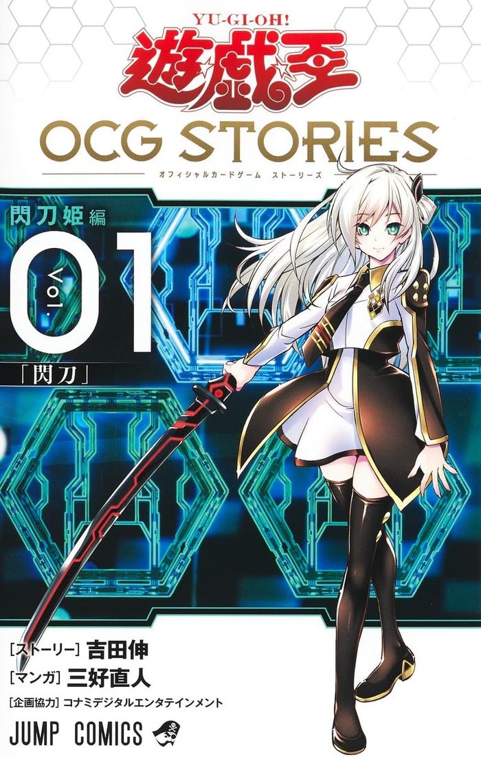 Couverture du livre « YU-GI-OH! OCG STORIES 1 (MANGA VO JAPONAIS) » de Collectif, librairie Les Contes Infusés à Corte