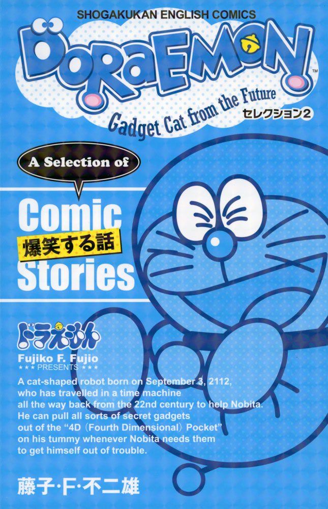Couverture du livre « DORAEMON SELECTION 1: TOUCHING STORIES (BILINGUE ANGLAIS-JAPONAIS) - EDITION BILINGUE », librairie Les Contes Infusés à Corte