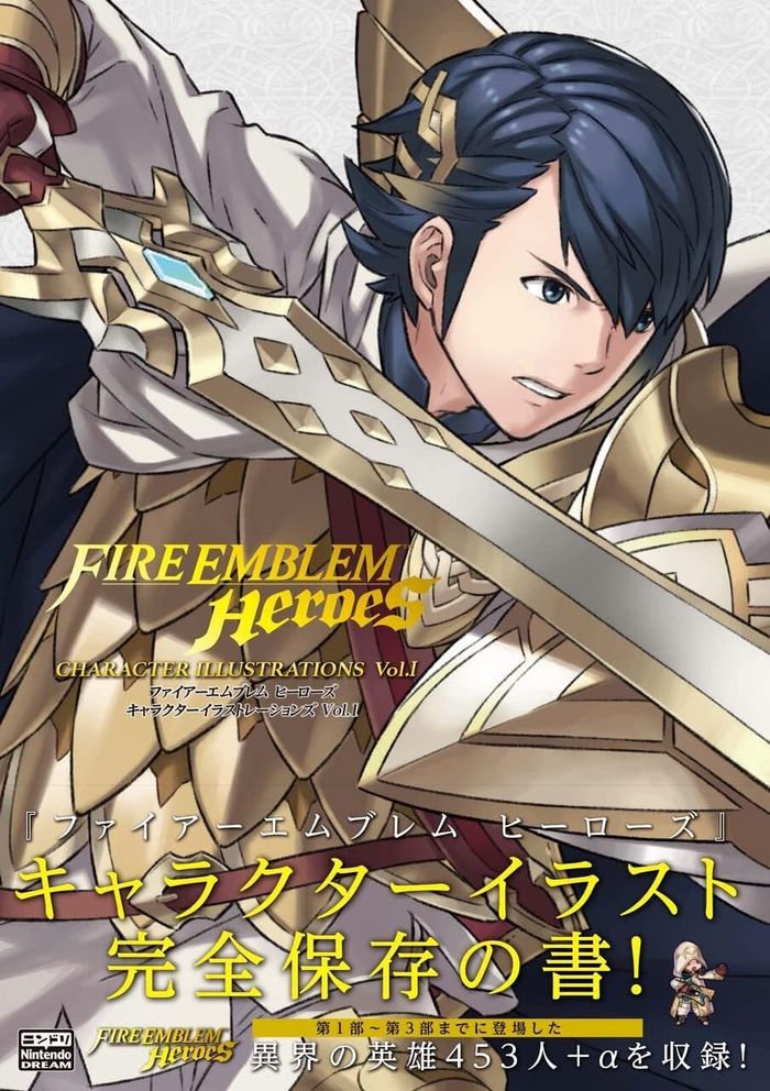 Couverture du livre « FIRE EMBLEM HEROES - CHARACTER ILLUSTRATIONS 1 (ARTBOOK VO JAPONAIS) », librairie Les Contes Infusés à Corte