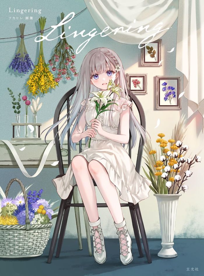 Couverture du livre « LINGERING - FUKAHIRE ART BOOK (VO JAPONAIS) » de Fukahire, librairie Les Contes Infusés à Corte