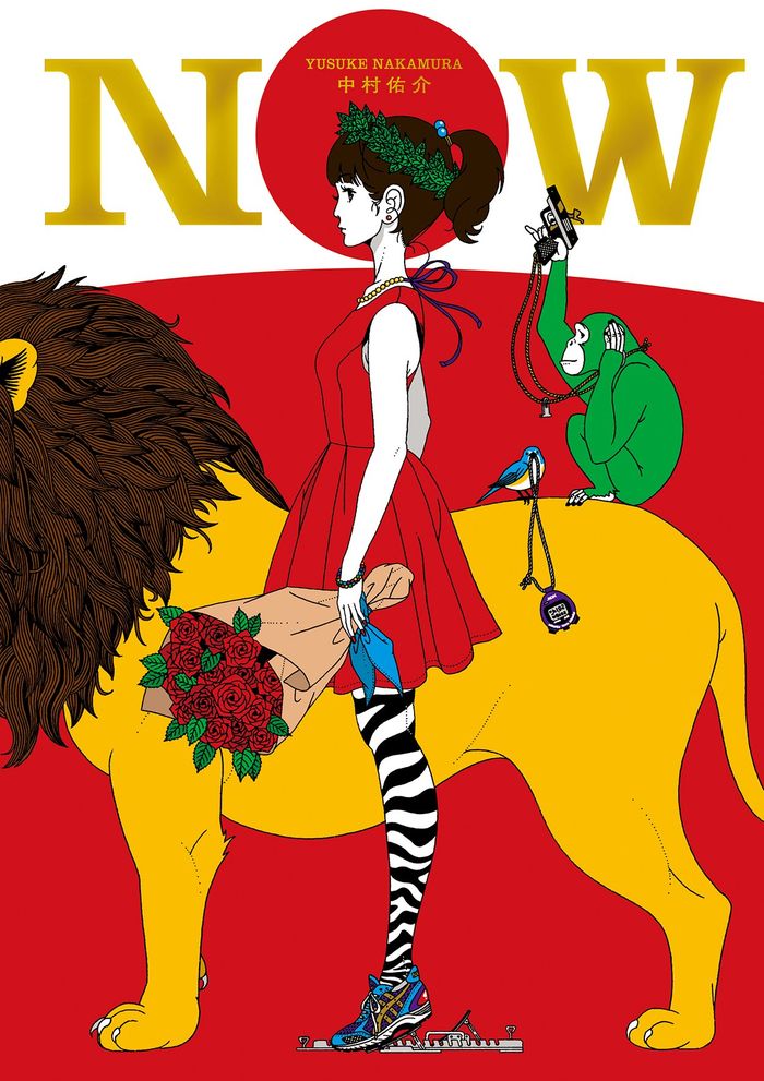 Couverture du livre « YUSUKE NAKAMURA ART BOOK NOW /JAPONAIS » de Yusuke Nakamura, librairie Les Contes Infusés à Corte