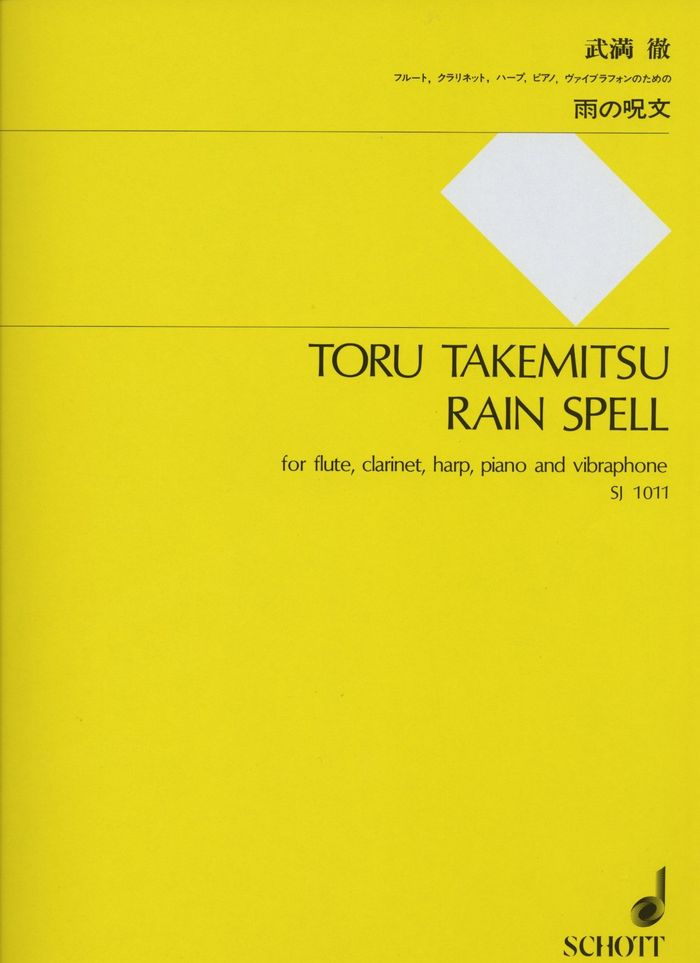 Couverture du livre « RAIN SPELL - FLUTE, CLARINET, PIANO, VIBRAPHONE AND HARP. PARTITION D'EXECUTION. » de Toru Takemitsu, librairie Les Contes Infusés à Corte