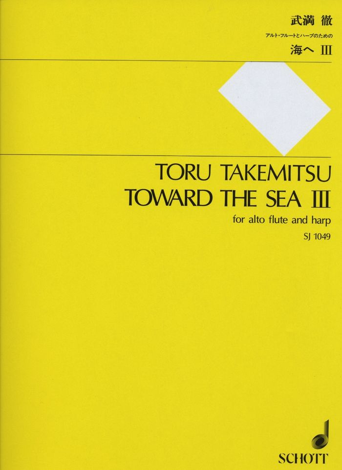 Couverture du livre « TOWARD THE SEA III - ALTOFLUTE AND HARP. PARTITION D'EXECUTION. » de Toru Takemitsu, librairie Les Contes Infusés à Corte