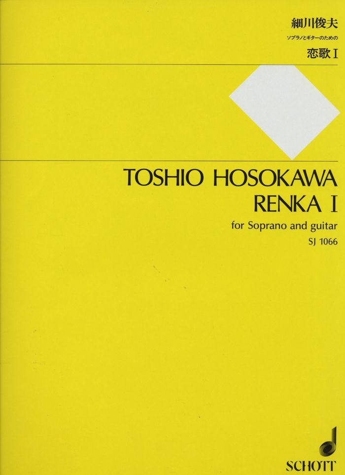 Couverture du livre « RENKA I - SOPRANO AND GUITAR. SOPRANO. » de Toshio Hosokawa, librairie Les Contes Infusés à Corte