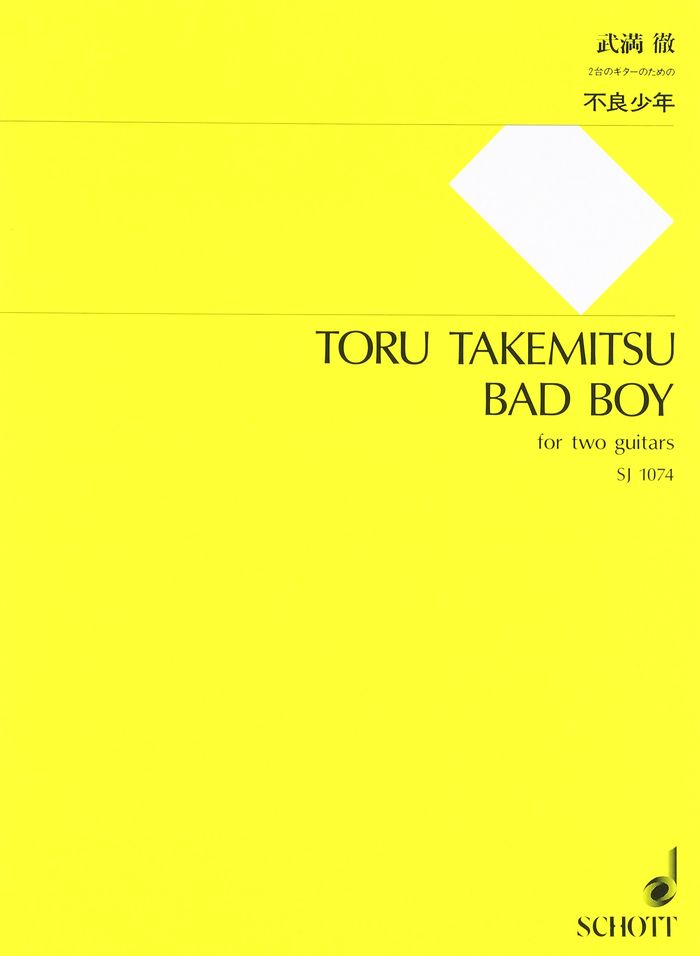 Couverture du livre « BAD BOY - 2 GUITARS. PARTITION D'EXECUTION. » de Toru Takemitsu, librairie Les Contes Infusés à Corte