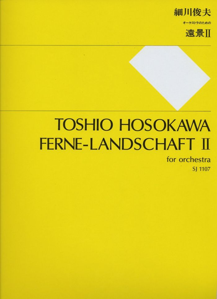 Couverture du livre « FERNE LANDSCHAFT II - ORCHESTRA. PARTITION D'ETUDE. » de Toshio Hosokawa, librairie Les Contes Infusés à Corte