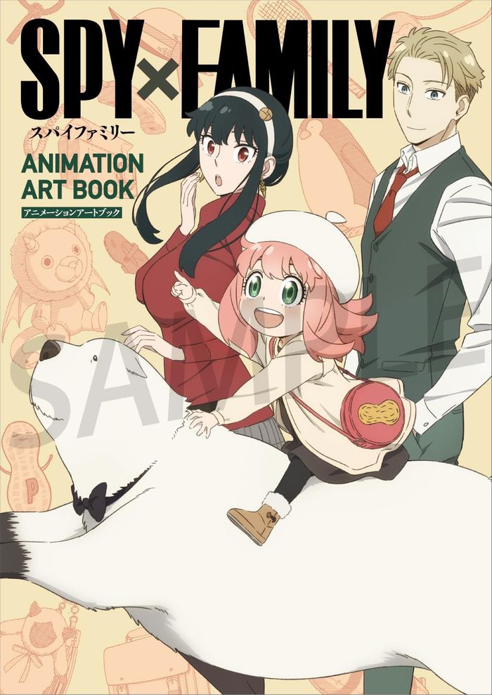 Couverture du livre « SPY*FAMILY ANIMATION ARTBOOK (VO JAPONAIS) » de Collectif, librairie Les Contes Infusés à Corte