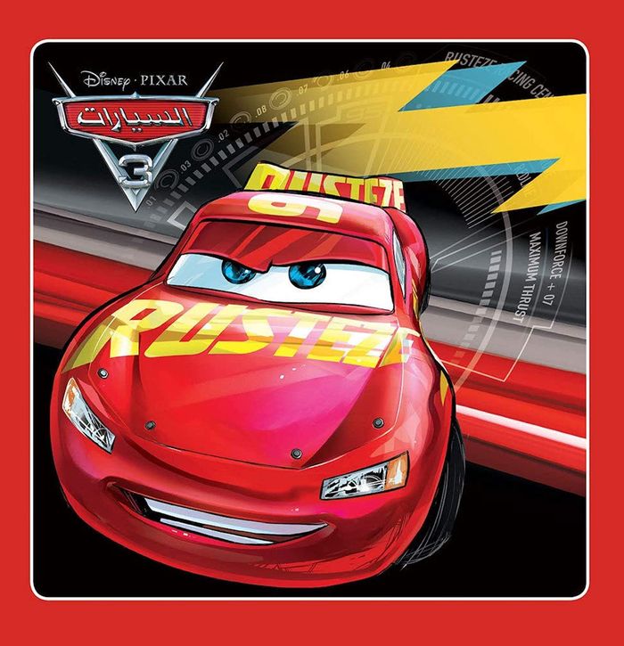 Couverture du livre « CARS 3 (ANGL.ARABE) » de Xxx, librairie Les Contes Infusés à Corte