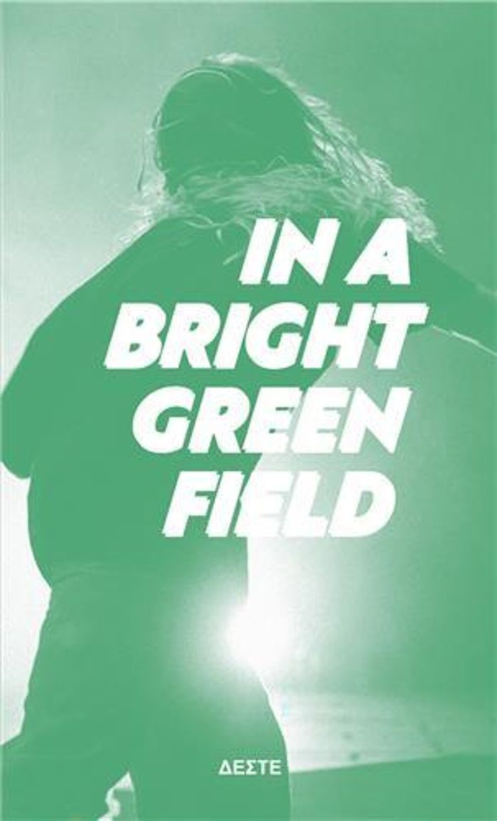 Couverture du livre « IN A BRIGHT GREEN FIELD /ANGLAIS » de Gar Carrion-Murayari, librairie Les Contes Infusés à Corte