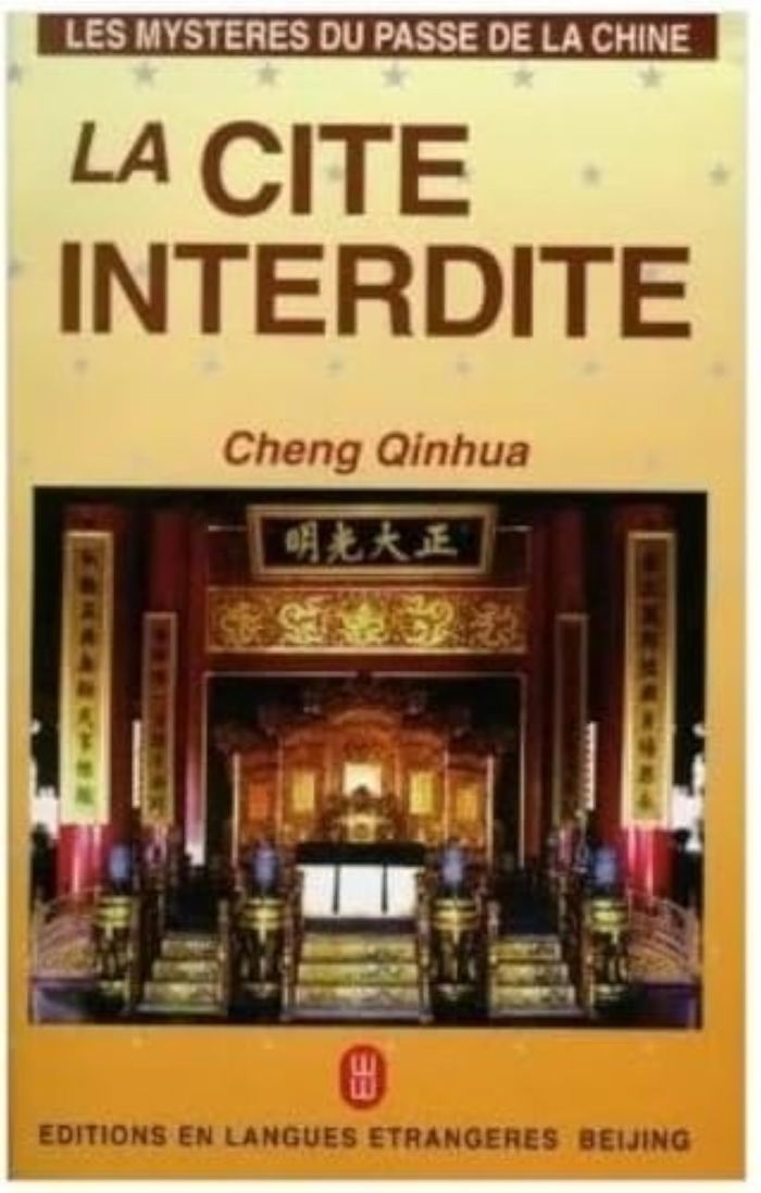 Couverture du livre « LA CITE INTERDITE (FRANCAIS) », librairie Les Contes Infusés à Corte