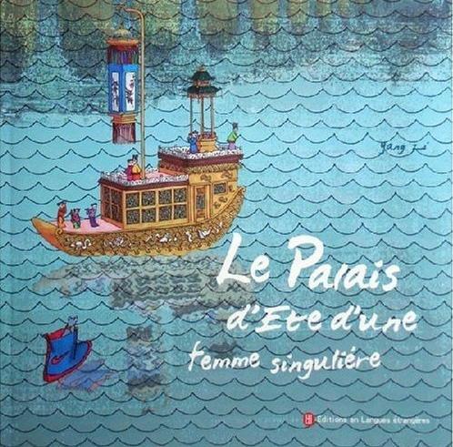 Couverture du livre « LE PALAIS D'ETE D'UNE FEMME », librairie Les Contes Infusés à Corte