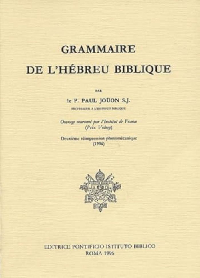 Couverture du livre « GRAMMAIRE DE L'HEBREU BIBLIQUE » de Institut Biblique Po, librairie Les Contes Infusés à Corte