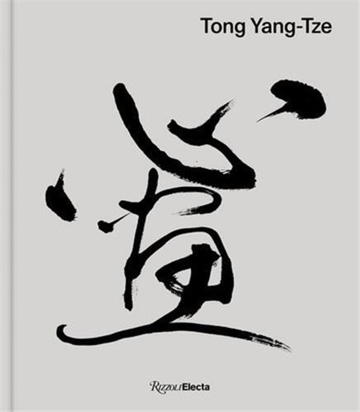 Couverture du livre « TONG YANG-TZE /ANGLAIS » de Lesley Ma, librairie Les Contes Infusés à Corte