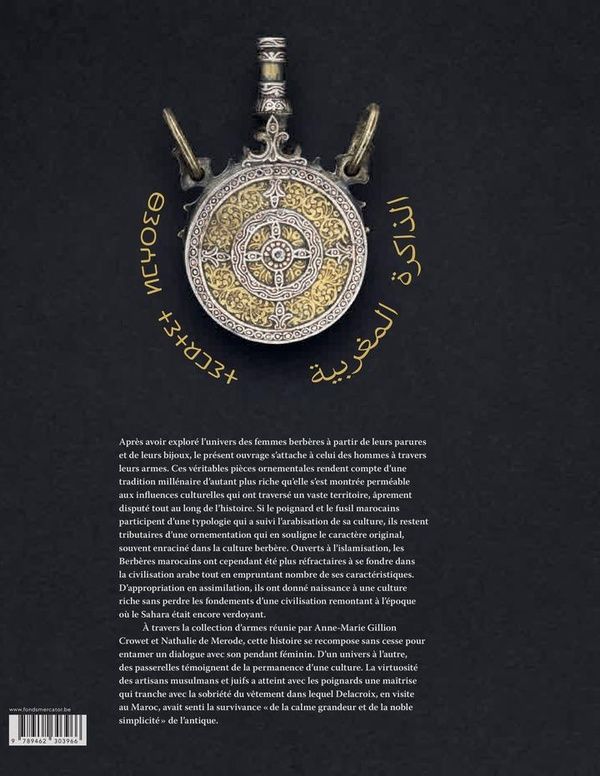 Quatrième de couverture de « Mémoires marocaines : des armes et des hommes »