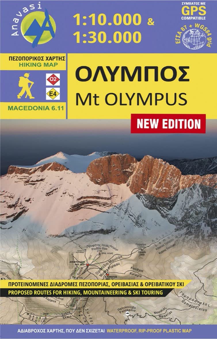Couverture du livre « OLYMPUS » de Xxx, librairie Les Contes Infusés à Corte