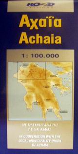 Couverture du livre « ACHAIA PREF.& PATRAS CITY MAP » de Collectif, librairie Les Contes Infusés à Corte