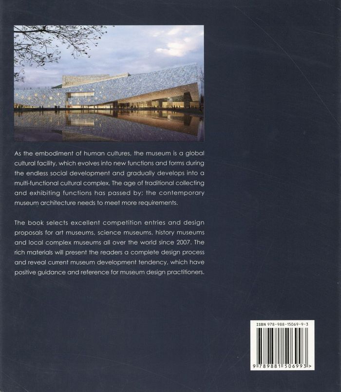 Quatrième de couverture de « MUSEUM DESIGN PROPOSALS »