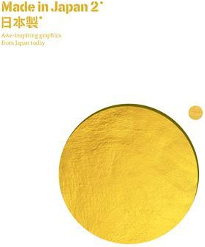 Couverture du livre « MADE IN JAPAN 2 NEW GRAPHIC PERSPECTIVES /ANGLAIS » de Victionary, librairie Les Contes Infusés à Corte