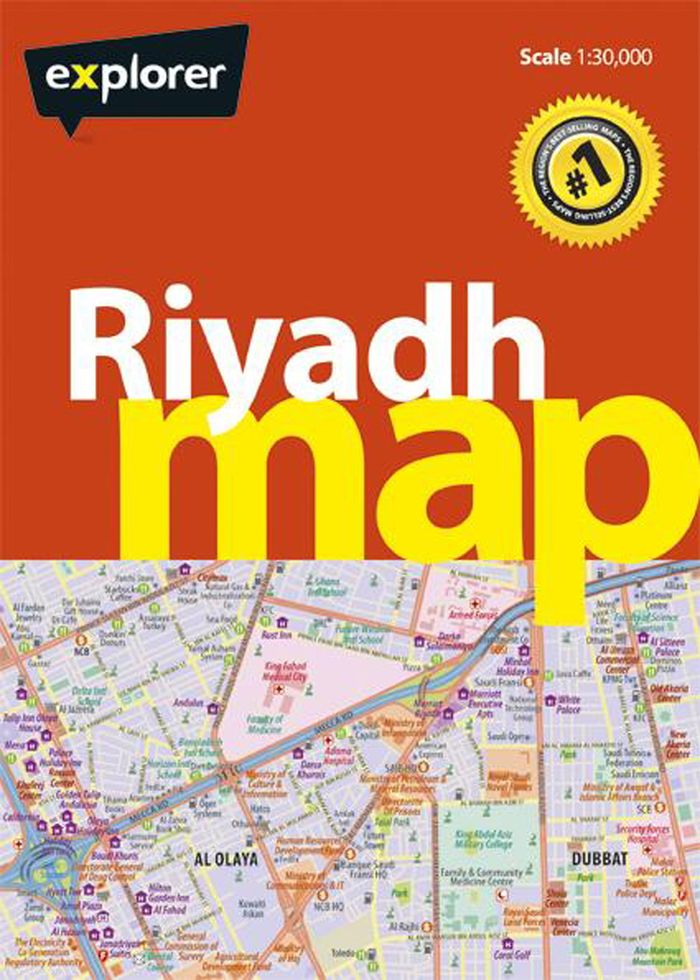 Couverture du livre « RIYADH MAP » de Xxx, librairie Les Contes Infusés à Corte