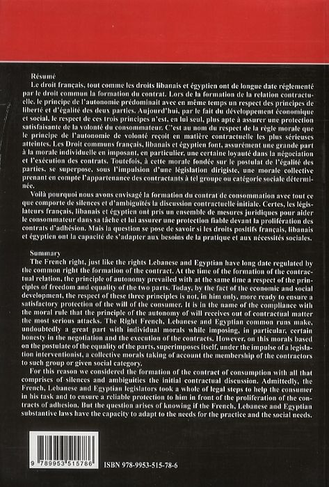 Quatrième de couverture de « LE REGIME JURIDIQUE DU CONTRAT DE CONSOMMATION, ETUDE COMPARATIVE (DROITS FRANCA »