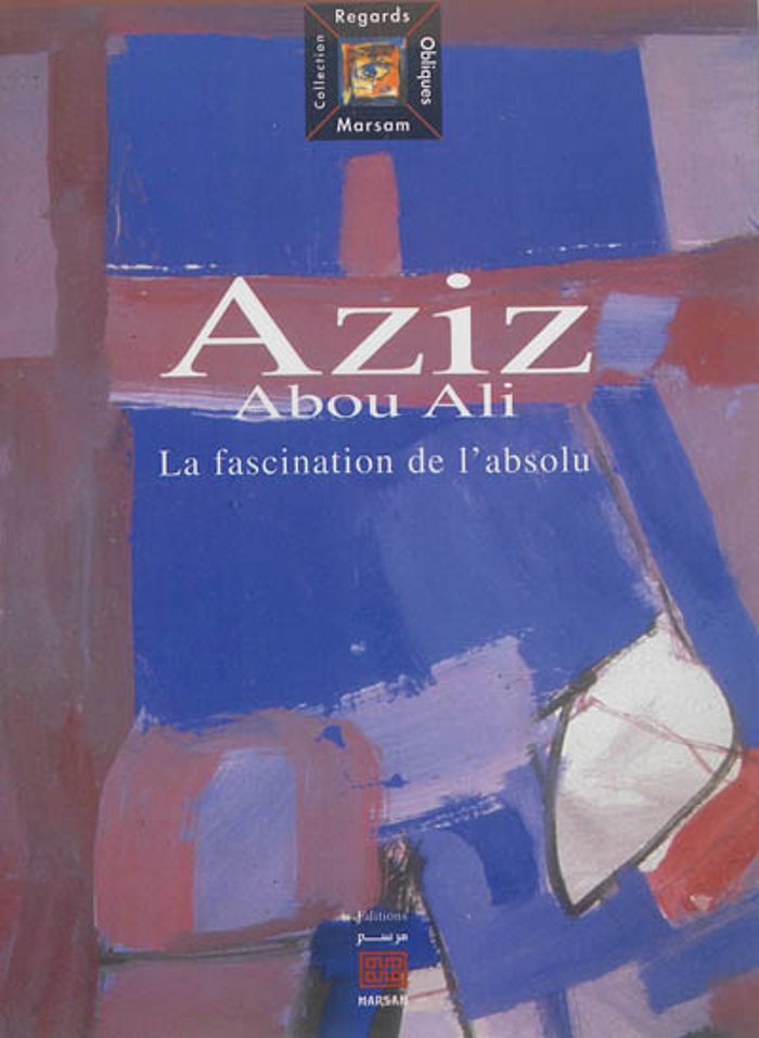 Couverture du livre « AZIZ ABOU ALI » de Xxx, librairie Les Contes Infusés à Corte